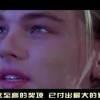 澳门彩65期开奖结果查询直播！