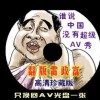 澳门开奖现场结果开奖记录今天查询